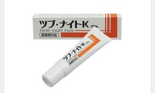 （分類：）位於 。 由 ttm17 提交（商品編號 1059929043，圖片 1）。簡介： 。