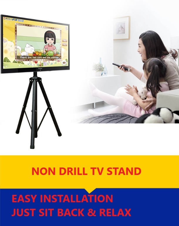 TV Tripod Monitor stand 360 Rotating 1455 Inch Mount Stand Height