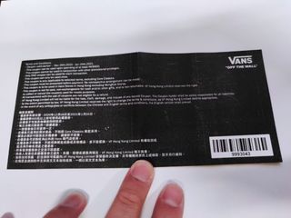 （分類：）位於 。 由 fabio1876 提交（商品編號 1059856743，圖片 1）。簡介： 。