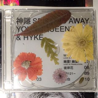 （分類：）位於 。 由 vicky-man 提交（商品編號 1059956790，圖片 1）。簡介： 。