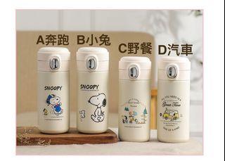 史努比300ml彈跳保溫杯 304不鏽鋼⚡️現貨秒發⚡️保溫瓶 保溫壺
