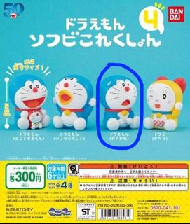 （分類：）位於 。 由 mickey.c. 提交（商品編號 1061836839，圖片 1）。簡介： 。
