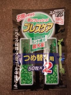 （分類：）位於 。 由 shopping_easy 提交（商品編號 1061909378，圖片 1）。簡介： 。