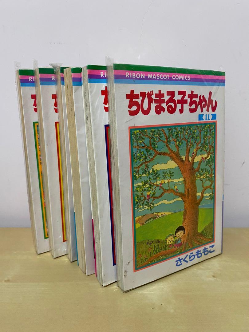 小丸子日文版漫畫11 15 書本 文具 漫畫 Carousell