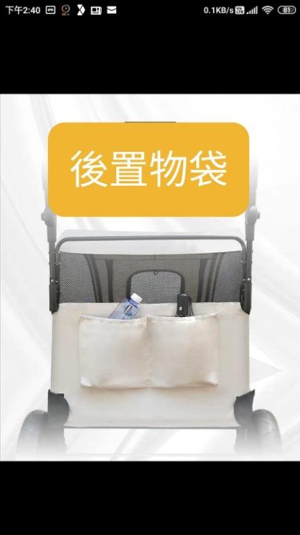 大型犬寵物推車 寵物用品 寵物衣服 Carousell