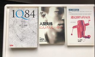 （分類：）位於 。 由 smileccn 提交（商品編號 1061812666，圖片 1）。簡介： 。