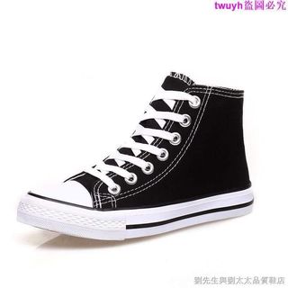 由 libby127 (刊登 ID 1061882383，圖片 1) 提交，位於 的 (類別：)，說明：。