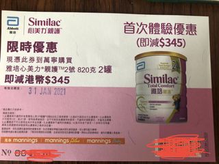 （分類：）位於 。 由 hazelngng 提交（商品編號 1061746995，圖片 1）。簡介： 。