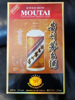 （分類：）位於 。 由 hkcts 提交（商品編號 1061737605，圖片 1）。簡介： 。