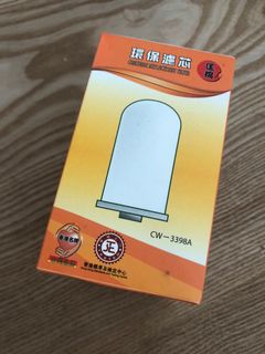 （分類：）位於 。 由 lhy134 提交（商品編號 1061760541，圖片 1）。簡介： 。