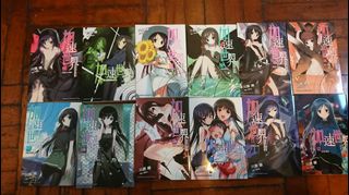 （分類：）位於 。 由 muimui_chan 提交（商品編號 1061898911，圖片 1）。簡介： 。