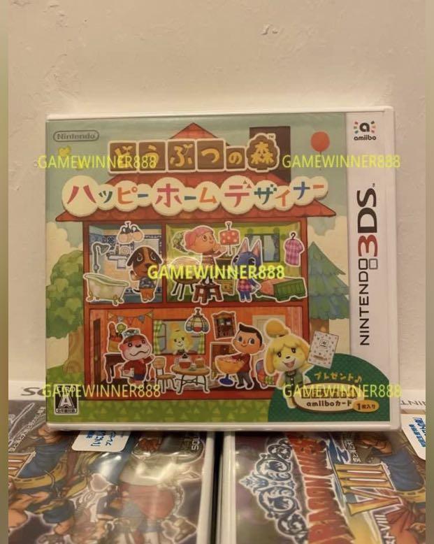 全新日版3ds遊戲動物森友會快樂之家設計師動物之森快樂家園設計師animal Crossing Happy Home Designer Amiibo動物卡1枚同梱版 遊戲機 遊戲機遊戲