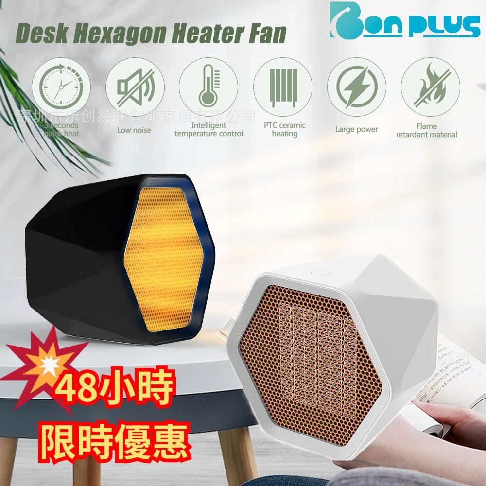 現貨 美國usatisfy速熱陶瓷暖風機暖手器家用暖風機便攜暖風機冬天必備送老人家女朋友禮物 傢俬 家居 其他 Carousell