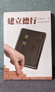 （分類：）位於 。 由 sneakypig 提交（商品編號 1061769244，圖片 1）。簡介： 。