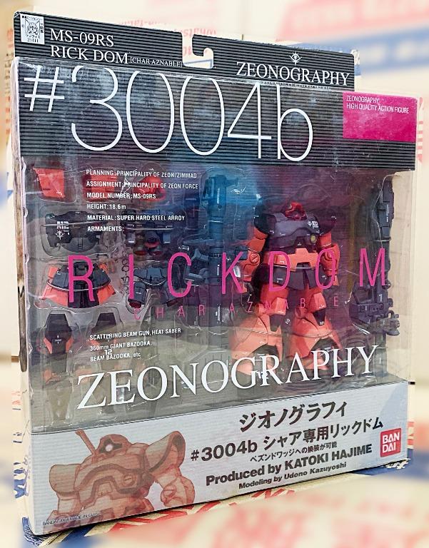 ゼノグラフィ 追い出し MS-10 ペズン・ドワッジ #3004a リックドム