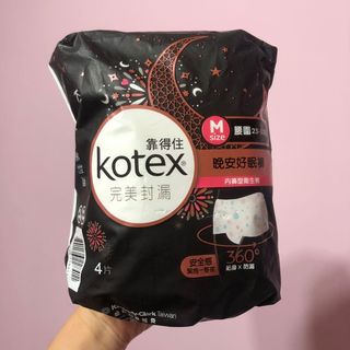 由 hua.select (刊登 ID 1061813544，圖片 1) 提交，位於 的 (類別：)，說明：。