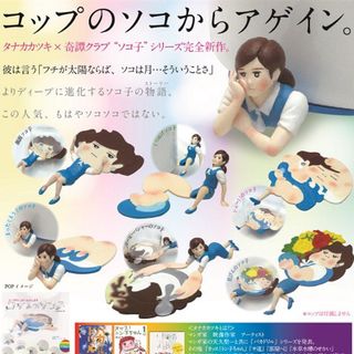 （分類：）位於 。 由 cc12345678 提交（商品編號 1061845793，圖片 1）。簡介： 。