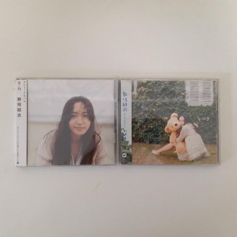 新垣結衣hug そら日版cd 2隻 音樂樂器 配件 Cd S Dvd S Other Media Carousell
