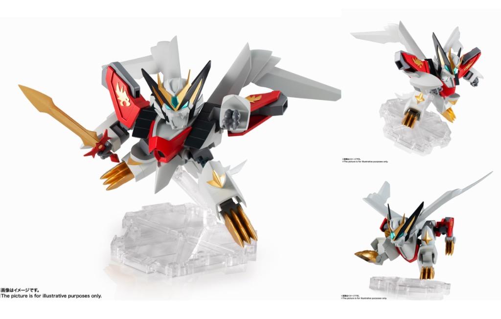 訂貨 Nxe Nxedge Style 魔神英雄傳2 新星邪虎丸 興趣及遊戲 玩具 遊戲類 Carousell