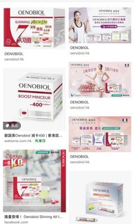 （分類：）位於 。 由 opbshop 提交（商品編號 1061855638，圖片 1）。簡介： 。
