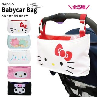 （分類：）位於 。 由 pikakestore 提交（商品編號 1061934453，圖片 1）。簡介： 。