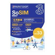 包郵sosim 歡樂凌晨11點至7點任用數據上網卡 電子產品 手提電話 Carousell