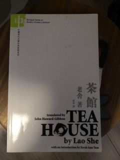 （分類：）位於 。 由 evelineko6 提交（商品編號 1061864582，圖片 1）。簡介： 。
