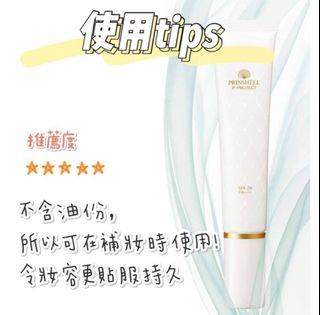 （分類：）位於 。 由 sparkle320 提交（商品編號 1061800706，圖片 1）。簡介： 。