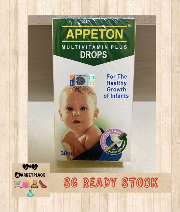 APPETON MULTIVITAMIN PLUS DROPS, Babies & Kids, Nursing & Feeding