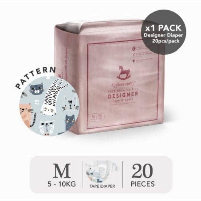 Designer diaper clearance