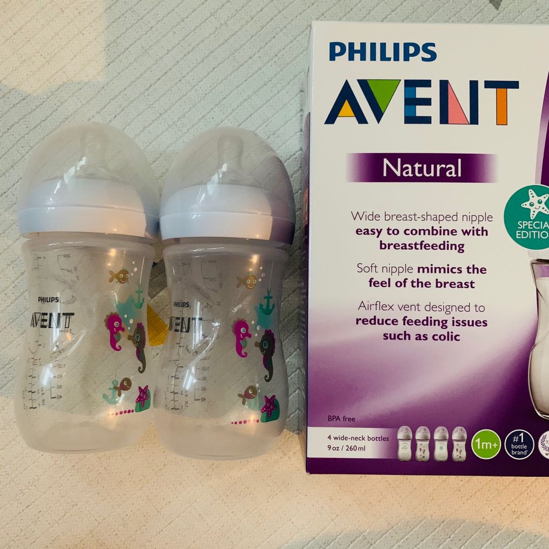 avent seahorse bottles