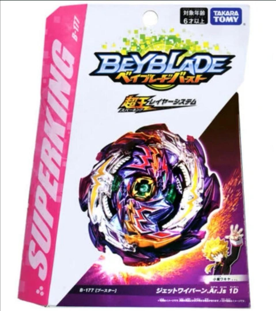 Beyblade Burst SWITCHSTRIKE vs. GT BEYBLADES / Hasbro vs. Takara Tomy  Elimination Tournament 