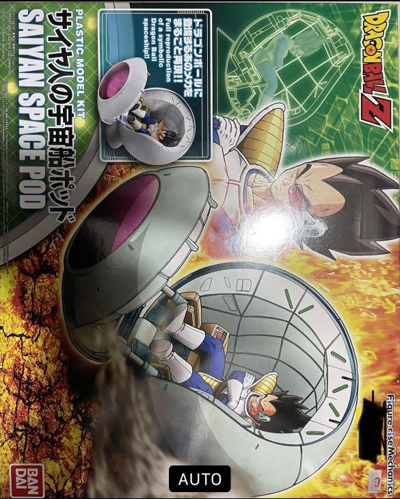 Bandai Dragon Ball Figure Rise Mechanics Saiyan Space Pod Toys Games Bricks Figurines On Carousell