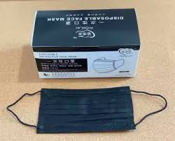 Black Aidelai Health Nutrition Medical Supplies Tools On Carousell