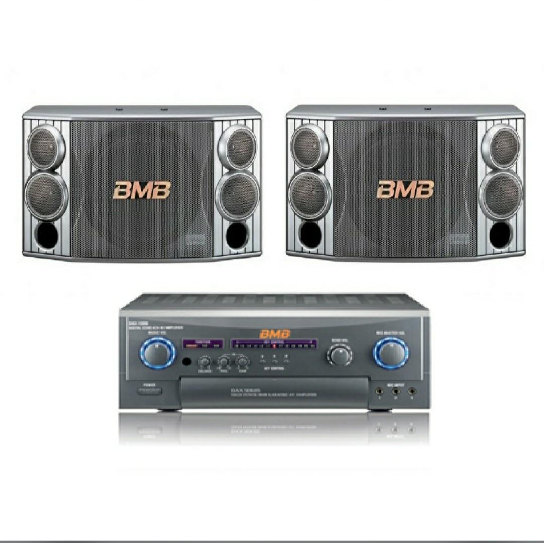Set karaoke deals bmb