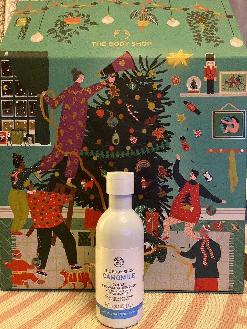 camomile gentle eye makeup remover