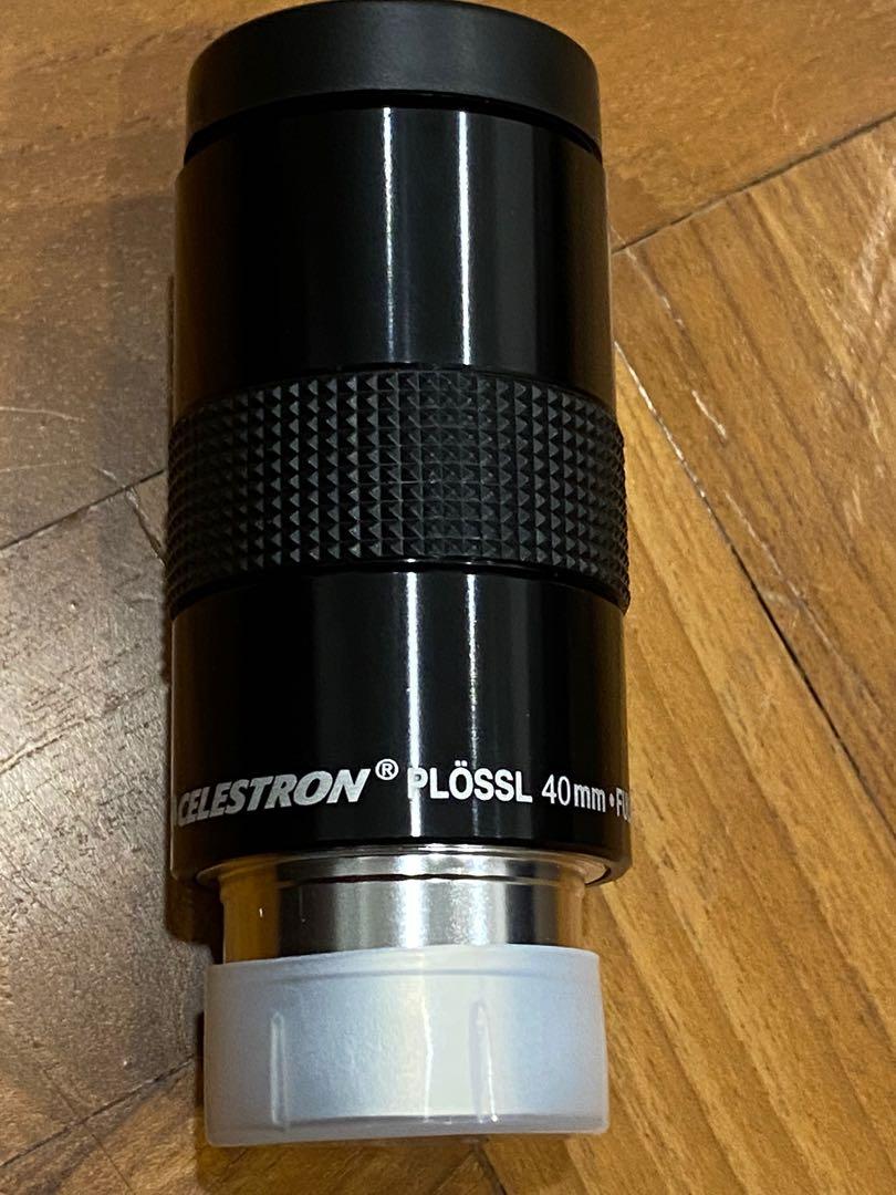 Celestron 40mm plossl sales