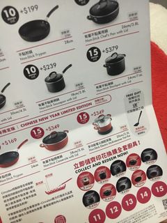 （分類：）位於 。 由 shirleycot 提交（商品編號 1061830296，圖片 1）。簡介： 。