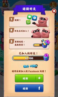 （分類：）位於 。 由 mj091102 提交（商品編號 1061768216，圖片 1）。簡介： 。