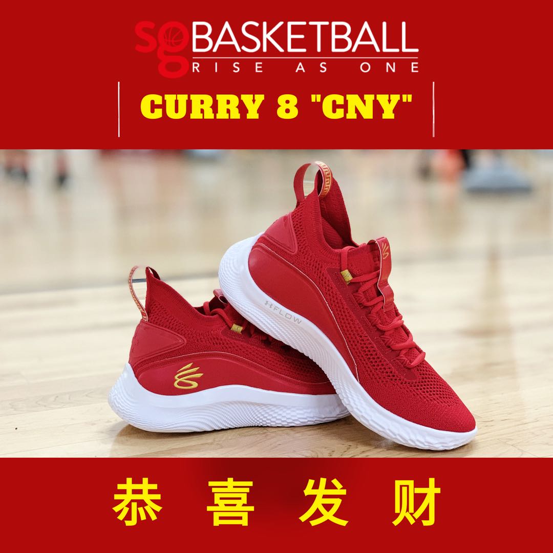 CURRY 8 