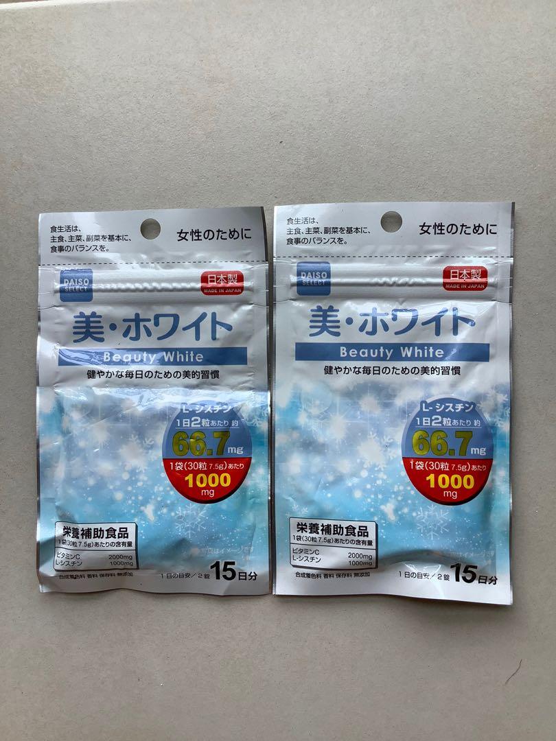 Daiso discount beauty white