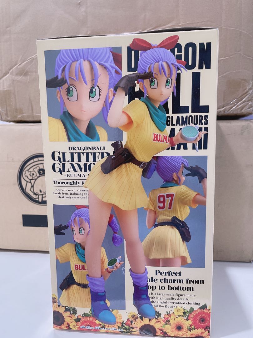Figurine Lunch Glitter et Glamours version B Banpresto