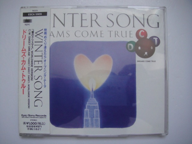 新素材新作 Winter Song Dreams Come True Www Everyeventguide Com