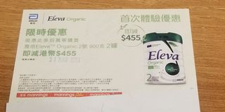 （分類：）位於 。 由 happy.br 提交（商品編號 1061858541，圖片 1）。簡介： 。