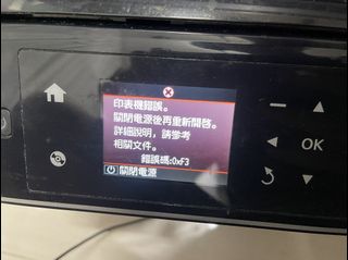 （分類：）位於 。 由 andy18z 提交（商品編號 1061892343，圖片 1）。簡介： 。