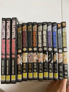 Fullmetal Alchemist manga box set  Manga box sets, Haikyuu manga,  Fullmetal alchemist