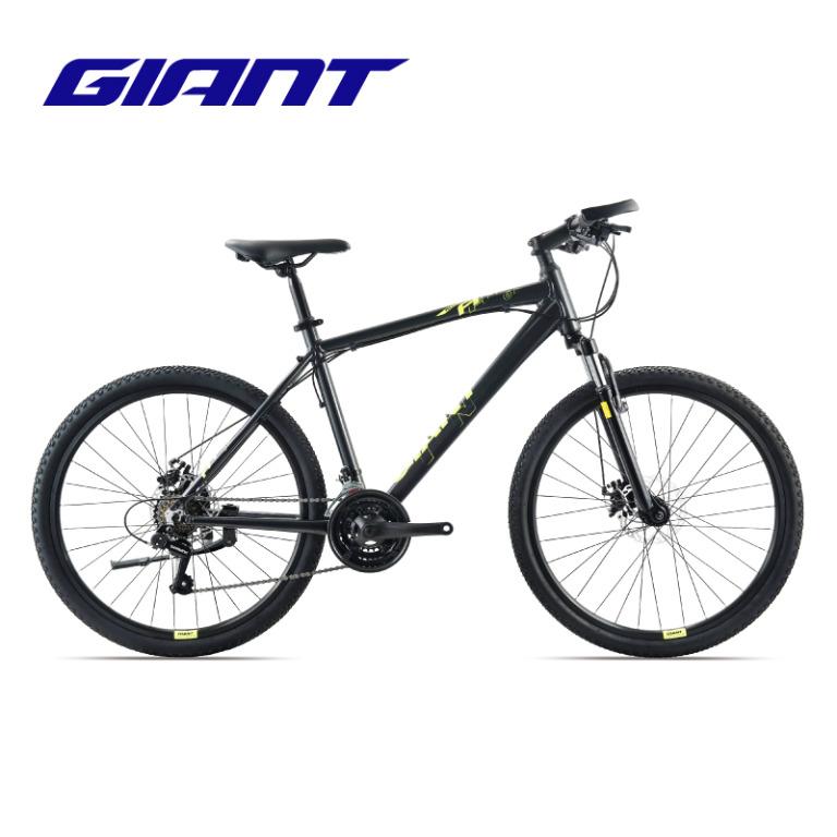 giant brand bikes