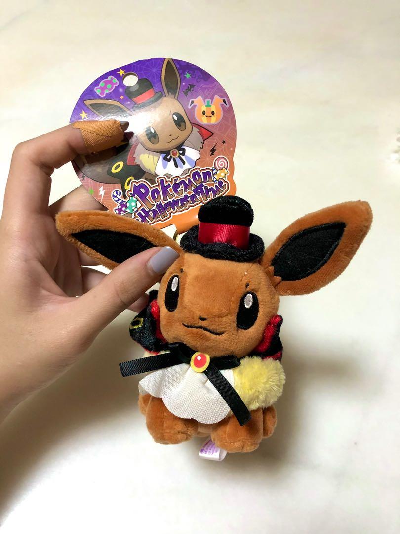 halloween eevee plush
