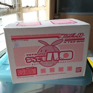 （分類：）位於 。 由 clovercate 提交（商品編號 1061806612，圖片 1）。簡介： 。