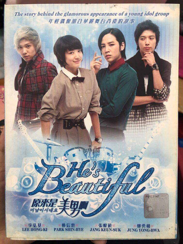Korean Drama - He's Beautiful DVD